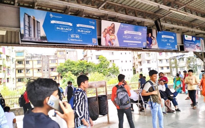 TRAIN AD : 8 X 3 STATION BOARD, DIVA –  CENTRAL LINE