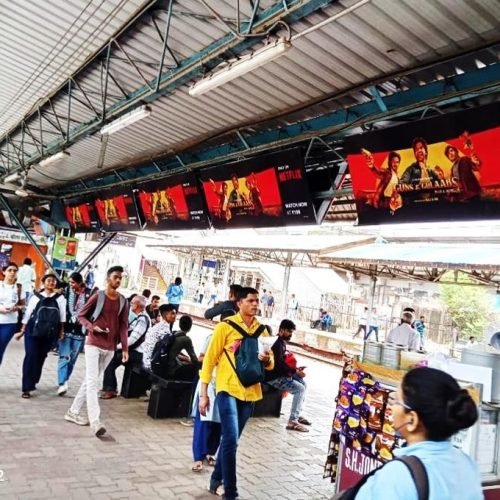 TRAIN AD : 8 X 3 STATION BOARD, DOMBIVALI – CENTRAL LINE