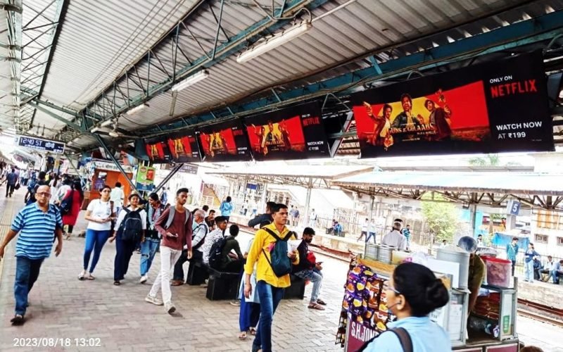 TRAIN AD : 8 X 3 STATION BOARD, DOMBIVALI – CENTRAL LINE
