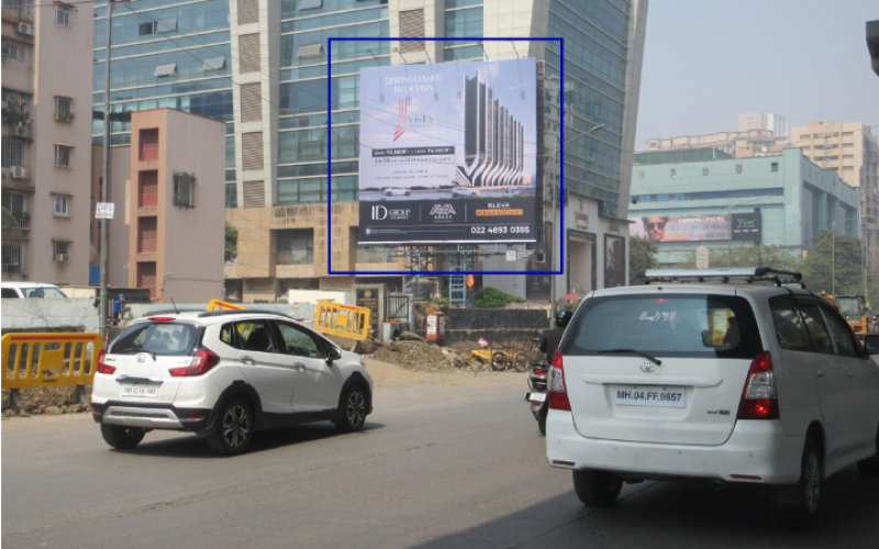 HOARDING : 40 X 40  ON LINK ROAD, NR. SAB TV, ANDHERI