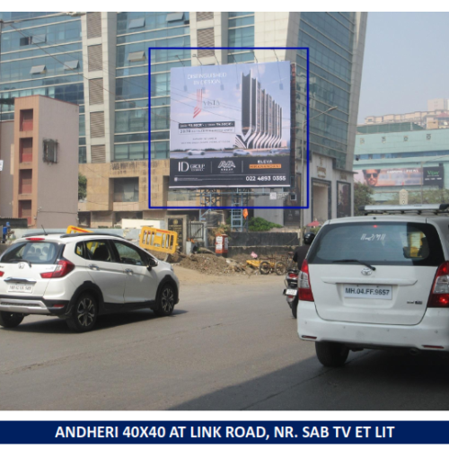HOARDING : 40 X 40 ON LINK ROAD, NR. SAB TV, ANDHERI