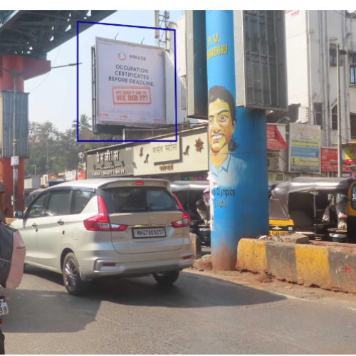 HOARDING : 20 X 20 ON S.V. ROAD, BORIVALI