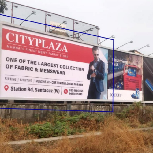 HOARDING : 40 X 20  FAC. RAILWAY TRACK, GOREGAON