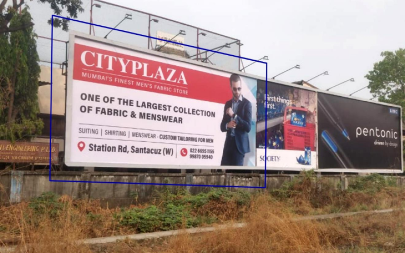 HOARDING : 40 X 20  FAC. RAILWAY TRACK, GOREGAON