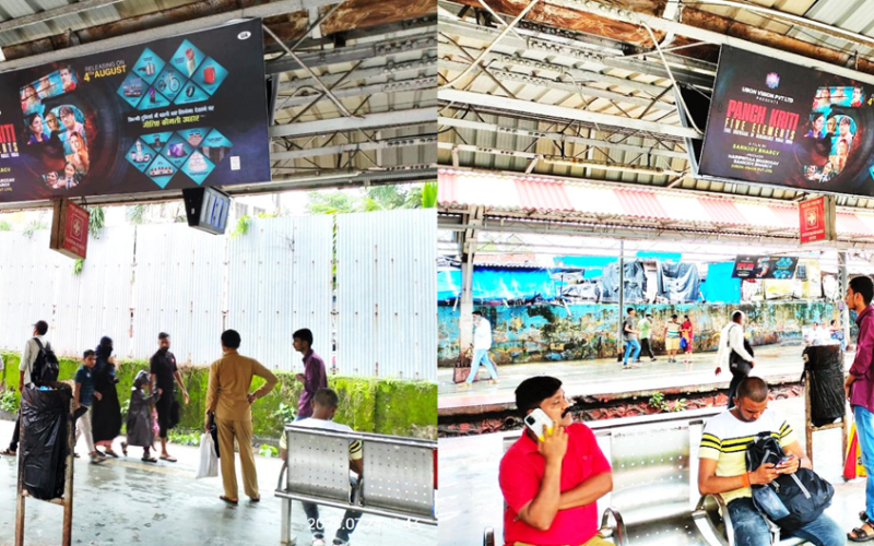 TRAIN AD : 8 X 3 STATION BOARD, GOVANDI – HARBOUR LINE