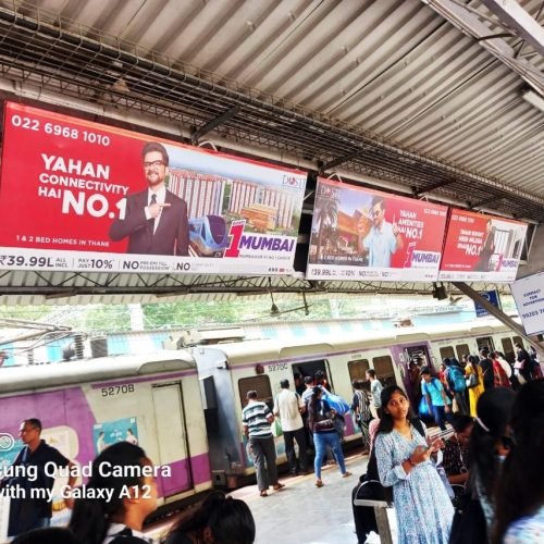 TRAIN AD : 8 X 3 STATION BOARD, MULUND – CENTRAL LINE