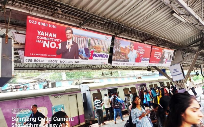 TRAIN AD : 8 X 3 STATION BOARD, MULUND – CENTRAL LINE