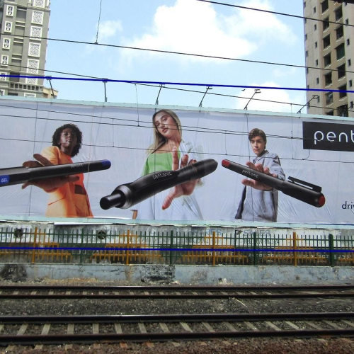 HOARDING : 80 X 20 RAILWAY TRACK, JOGESHWARI