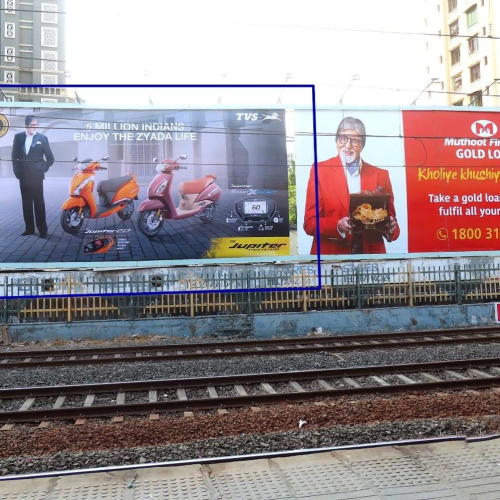 HOARDING : 40 X 20 FAC. PLAT FORM / RAILWAY TRACK, JOGESHWARI 