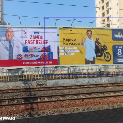 HOARDING : 40 X 20  FAC. PLAT FORM / RAILWAY TRACK, JOGESHWARI 