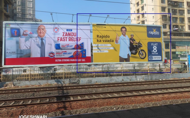 HOARDING : 40 X 20  FAC. PLAT FORM / RAILWAY TRACK, JOGESHWARI 