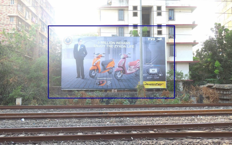 HOARDING : 40 X 20  RAM MANDIR FAC TRACK, RAM MANDIR  