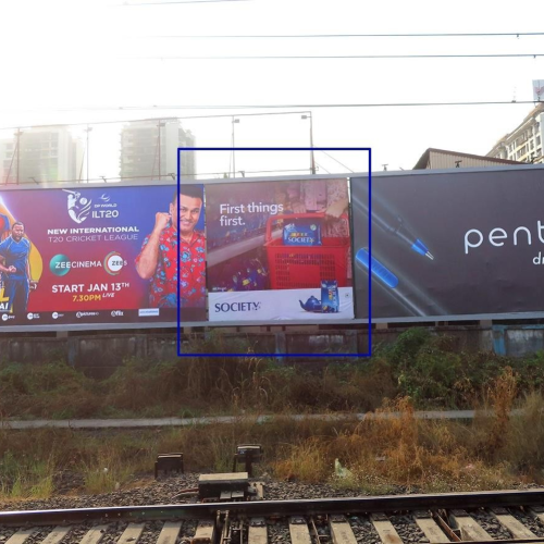HOARDING : 20 X 20 FAC. RAILWAY TRACK, GOREGAON