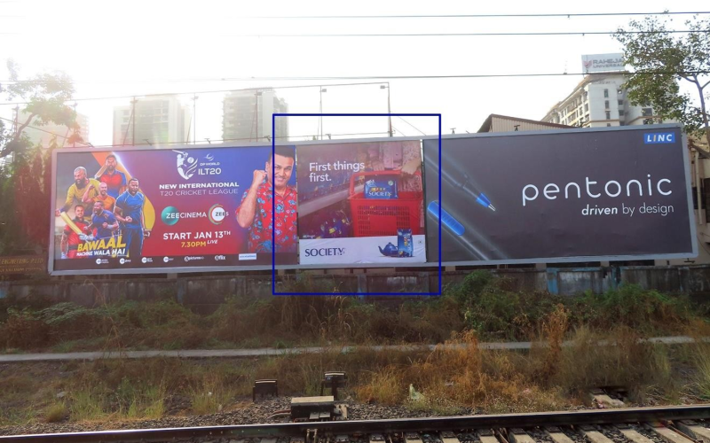HOARDING : 20 X 20 FAC. RAILWAY TRACK, GOREGAON