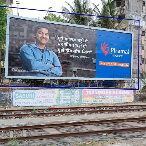 HOARDING : 50 X 20 FAC. RAILWAY TRACK (RHS), BORIVALI