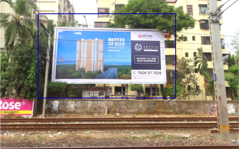 HOARDING : 40 X 20 FAC. RAILWAY TRACK (LHS), BORIVALI