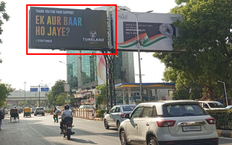 GANTRY : 24 X 12  JUDGES BUNGLOW ROAD – O/S ATITHI HOTEL TOW. JUDGES BUNGLOW TO PAKWAN SG ROAD – L, JUDGES BUNGLOW