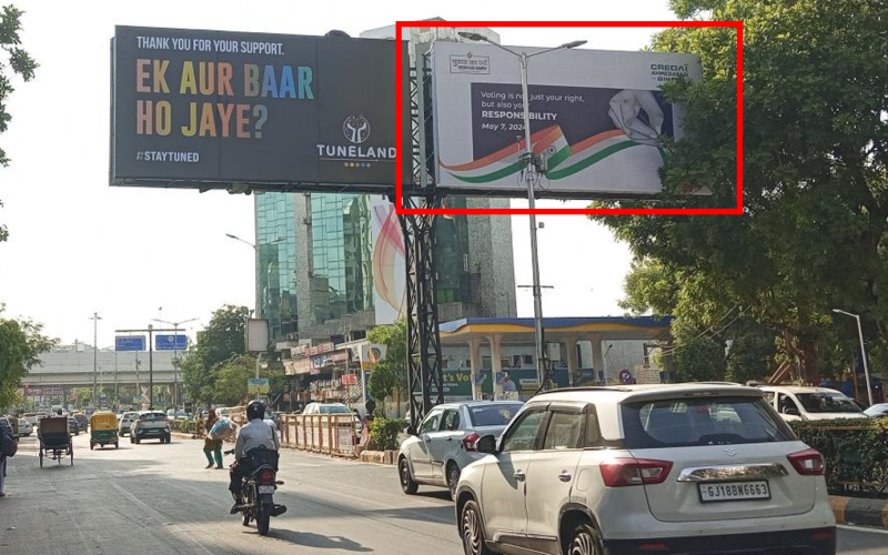 GANTRY : 24 X 12   JUDGES BUNGLOW ROAD – O/S ATITHI HOTEL TOW. JUDGES BUNGLOW TO PAKWAN SG ROAD – R, JUDGES BUNGLOW