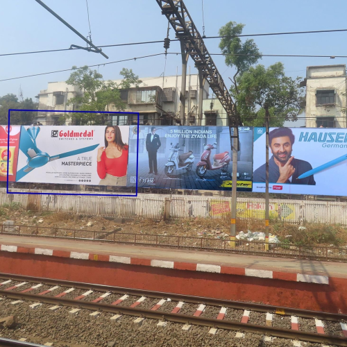 HOARDING : 40 X 20 FAC. RAILWAY PLATFORM, MULUND