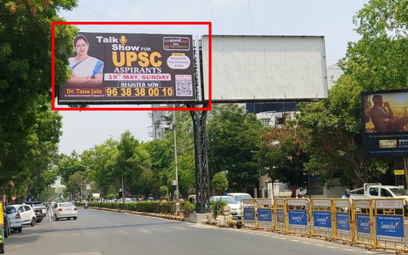 GANTRY : 24 X 12  JUDGES BUNGLOW ROAD – O/S ATITHI HOTEL TOW. PAKWAN SG ROAD TO JUDGES BUNGLOW – L, JUDGES BUNGLOW