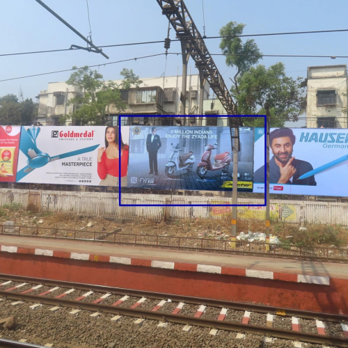 HOARDING : 40 X 20 FAC. RAILWAY PLATFORM, MULUND