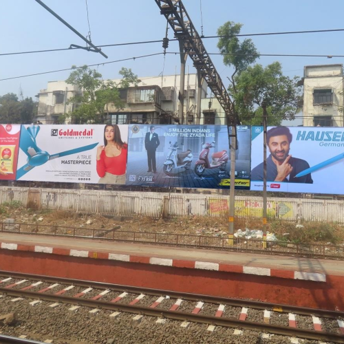 HOARDING : 40 X 20 FAC. RAILWAY PLATFORM, MULUND