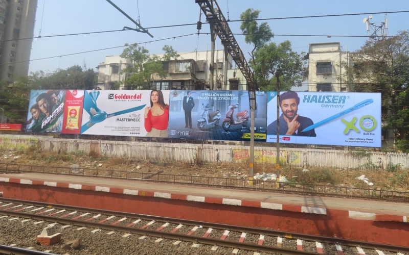 HOARDING : 40 X 20 FAC. RAILWAY PLATFORM, MULUND