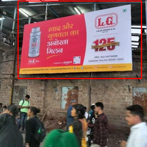 HOARDING : 20 X 10 KURLA WEST STATION ENTRY EXIT – 3, KURLA