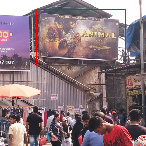 HOARDING : 20 X 10  KURLA WEST STATION ENTRY EXIT, KURLA