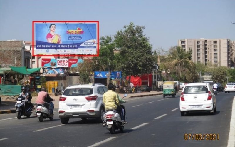 UNIPOLE : 30 X 15   AIRPORT ROAD TOWARDS INDIRABRIDGE, Airport Road 