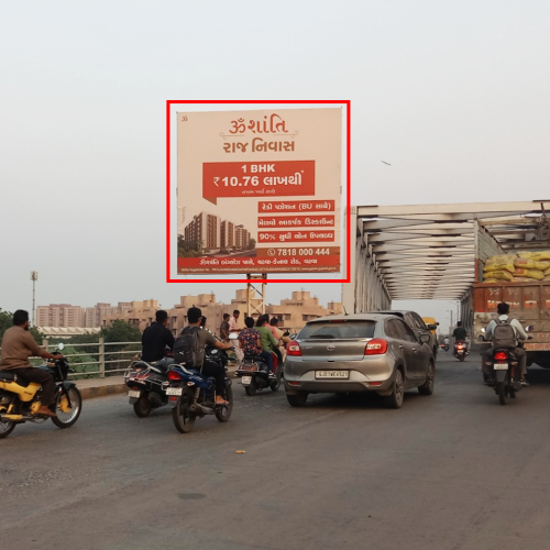 HOARDING : 20 X 20   KANKARIA ANUPAM BRIDGE TOWARDS KHOKHRA, Kankaria / Maninagar