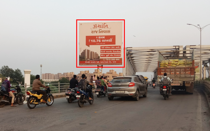HOARDING : 20 X 20   KANKARIA ANUPAM BRIDGE TOWARDS KHOKHRA, Kankaria / Maninagar
