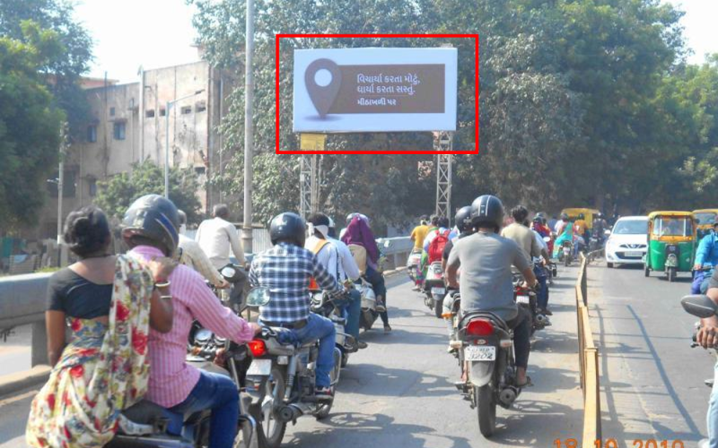 HOARDING : 20 X 10   MANINAGAR LG BRIDGE FTC KHOKHRA TO LG HOSPITAL (L), MANINAGAR