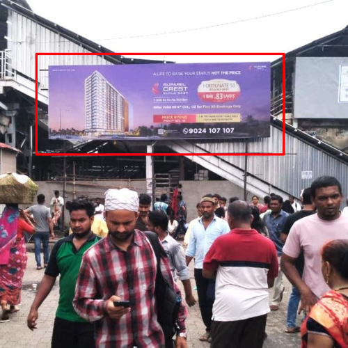 HOARDING : 30 X 10 KURLA WEST STATION ENTRY EXIT, KURLA