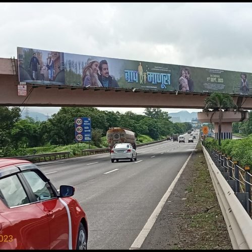 GANTRY : 150 X 10   EXPRESS HIGHWAY MADAP FCG MUMBAI 