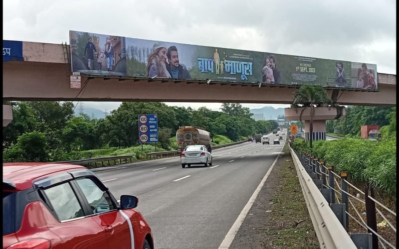 GANTRY : 150 X 10   EXPRESS HIGHWAY MADAP FCG MUMBAI 