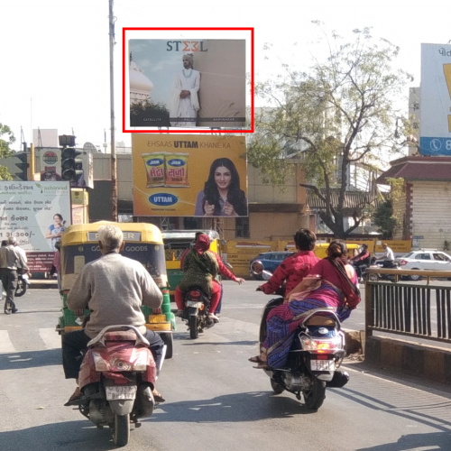 HOARDING : 20 X 15   MANINAGAR RAILWAY STATION JUNCTION- UPPER, MANINAGAR