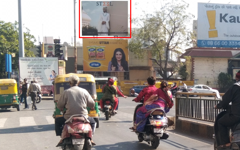 HOARDING : 20 X 15   MANINAGAR RAILWAY STATION JUNCTION- UPPER, MANINAGAR