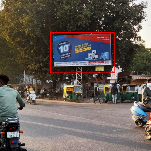 UNIPOLE : 20 X 10   NARODA GAM FTF NARODA SMASHAN TO NARODA PATIA, NARODA