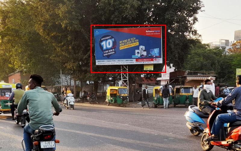 UNIPOLE : 20 X 10   NARODA GAM FTF NARODA SMASHAN TO NARODA PATIA, NARODA