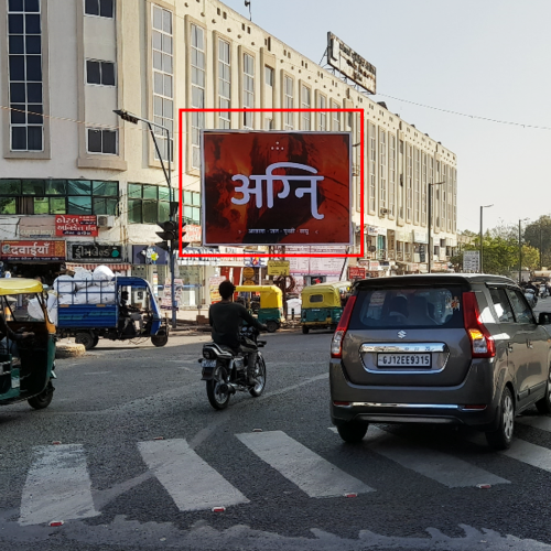 UNIPOLE : 20 X 15 VIRAT NAGAR CROSS ROAD OUTSIDE AMC OFFICE NARODA TOWARDS NAROL, NARODA