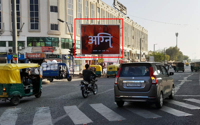 UNIPOLE : 20 X 15 VIRAT NAGAR CROSS ROAD OUTSIDE AMC OFFICE NARODA TOWARDS NAROL, NARODA