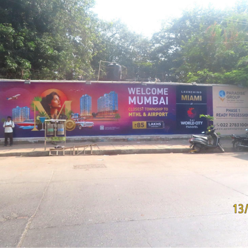 HOARDING : 50 X 10 OPP. PALLADIUM MALL, LOWER PAREL