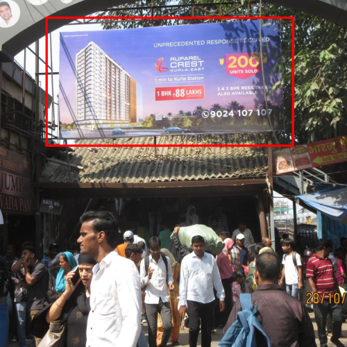 HOARDING : 16 X 8  KURLA EAST STATION ENTRY EXIT, KURLA