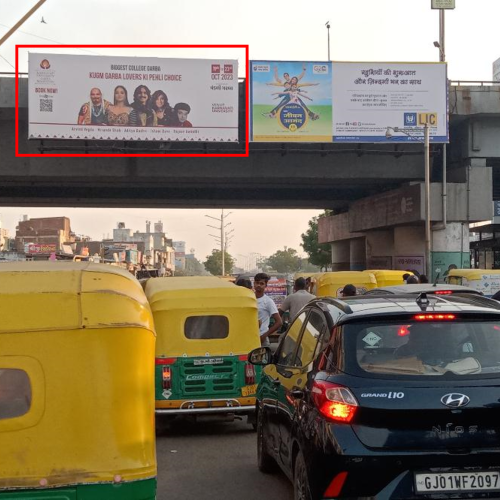 GANTRY : 25 X 10  ODHAV FLYOVER FTF THAKKARNAGAR TO CTM (L), ODHAV
