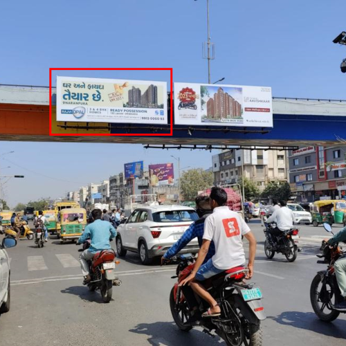 GANTRY : 25 X 10   BAPUNAGAR FLYOVER, FTF ODHAV TO NARODA (L)