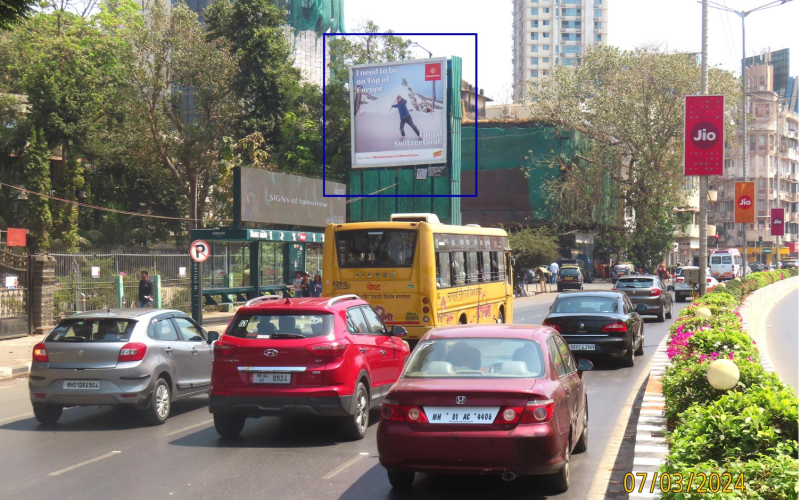 HOARDING : 20 X 20 AT WILSON COLLEGE, MARINE DRIVE