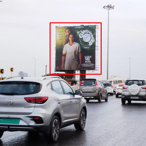 HOARDING : 38 X 38 TURBHE – THANE BELAPUR JUNCTION, THANE