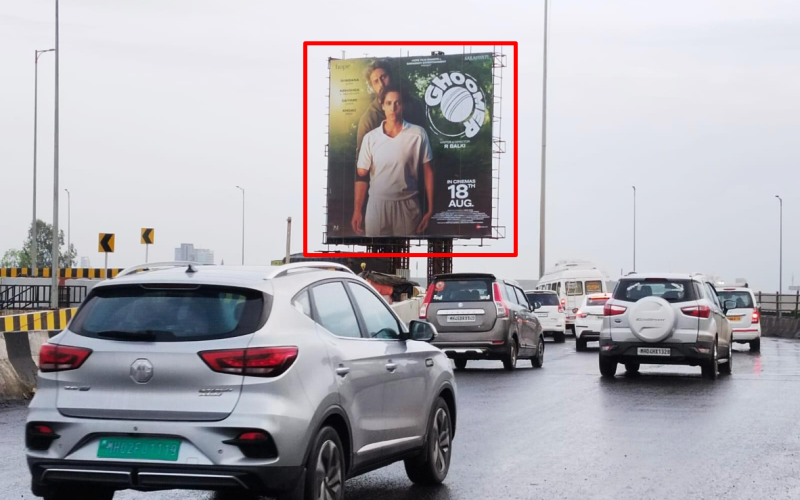 HOARDING : 38 X 38 TURBHE – THANE BELAPUR JUNCTION, THANE