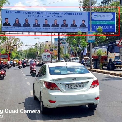 GANTRY : 73 X 13   PANJRAPOLE CIRCLE, IIM TO PANJRAPOLE, PANJRAPOLE